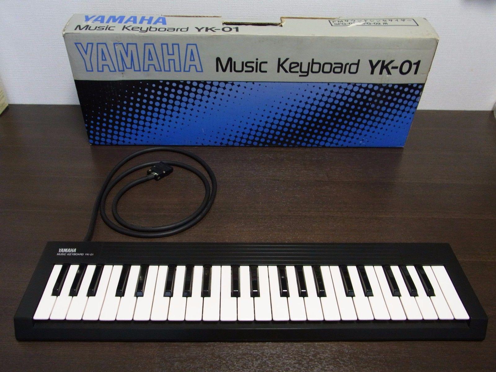 YAMAHA YK-20 ミュージックキーボード ヤマハ 箱付き MSX Yamaha YK-20