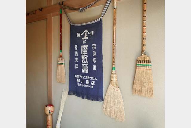 No.66 吉田慎司 [中津箒職人／作家]｜msb! 武蔵野美術大学校友会