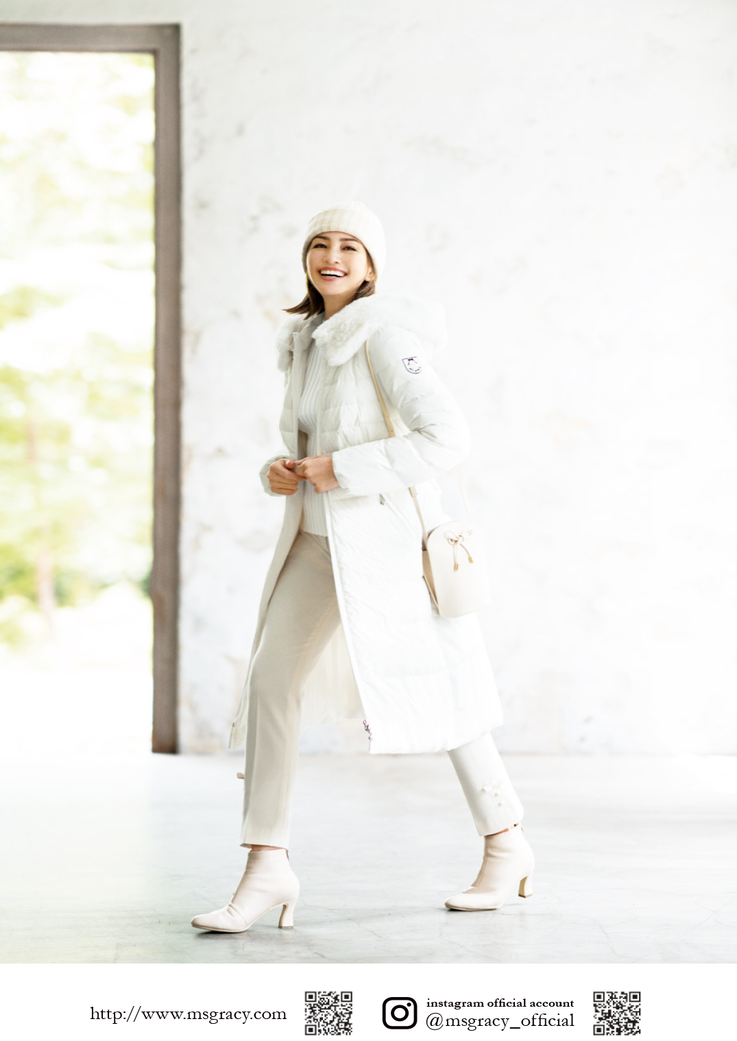 M'S GRACY 2023 Autumn&Winter Collection | msgracy