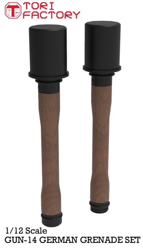 トリファクトリー[GUN-14]1/12 WWII ドイツ手榴弾セット - M.S Models