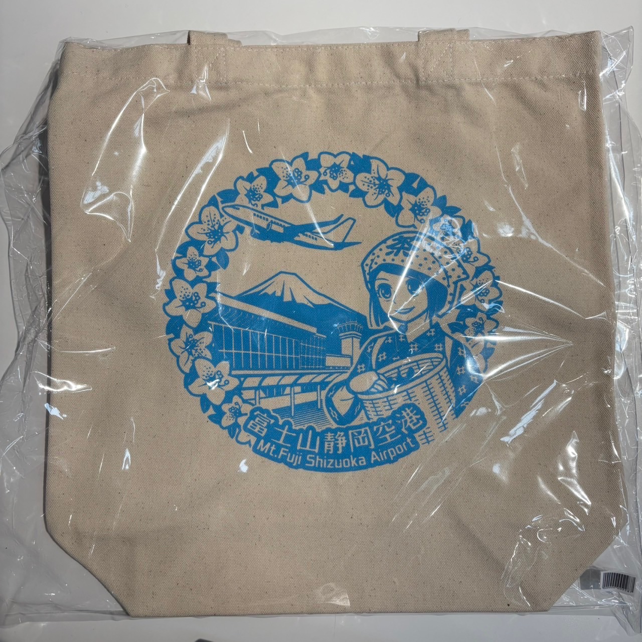 静岡空港オリジナルグッズ | 空港で楽しむ | 富士山静岡空港