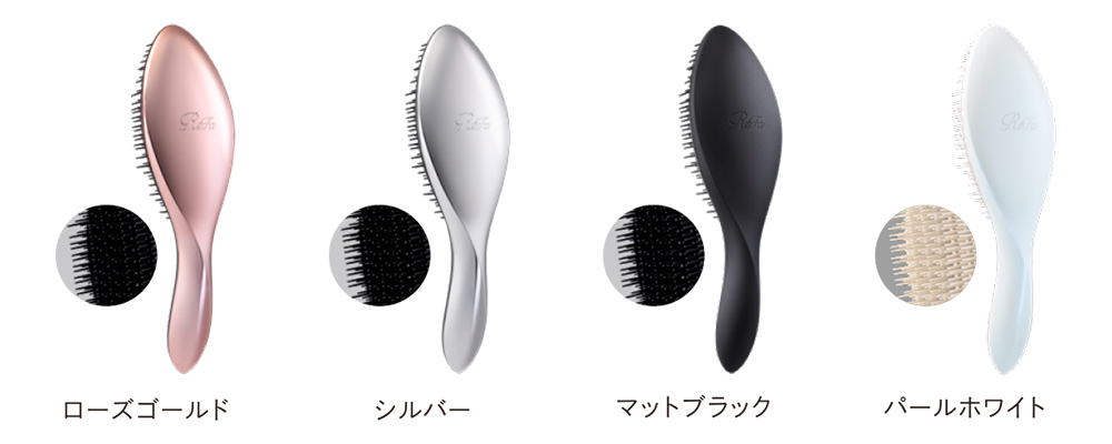 髪、一気にまとまる。「ReFa AILE BRUSH（リファエールブラシ）」新