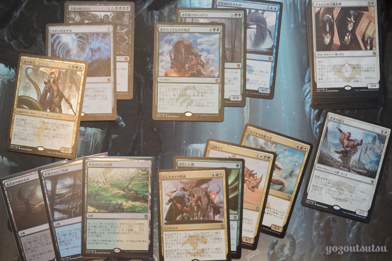 MTG】今更タルキール覇王譚を1BOX開封した【フェッチくじ】 | Bablovia