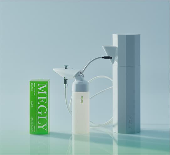 メグリー 専用化粧水（ナンバーゼロ）2本 | MEGLY(メグリー)公式通販