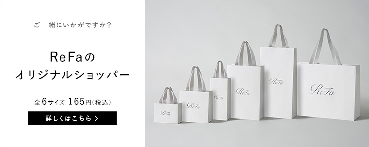 リファハートブラシ+リファハートコーム アイラ+リファハートミスト