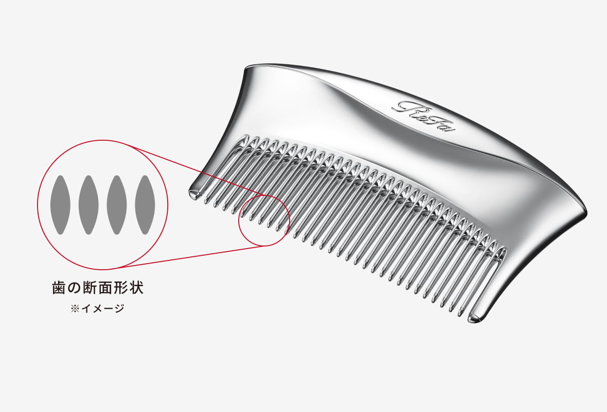 リファマーキスコンパクト（コンパクトタイプブラシ） | ヘアブラシ