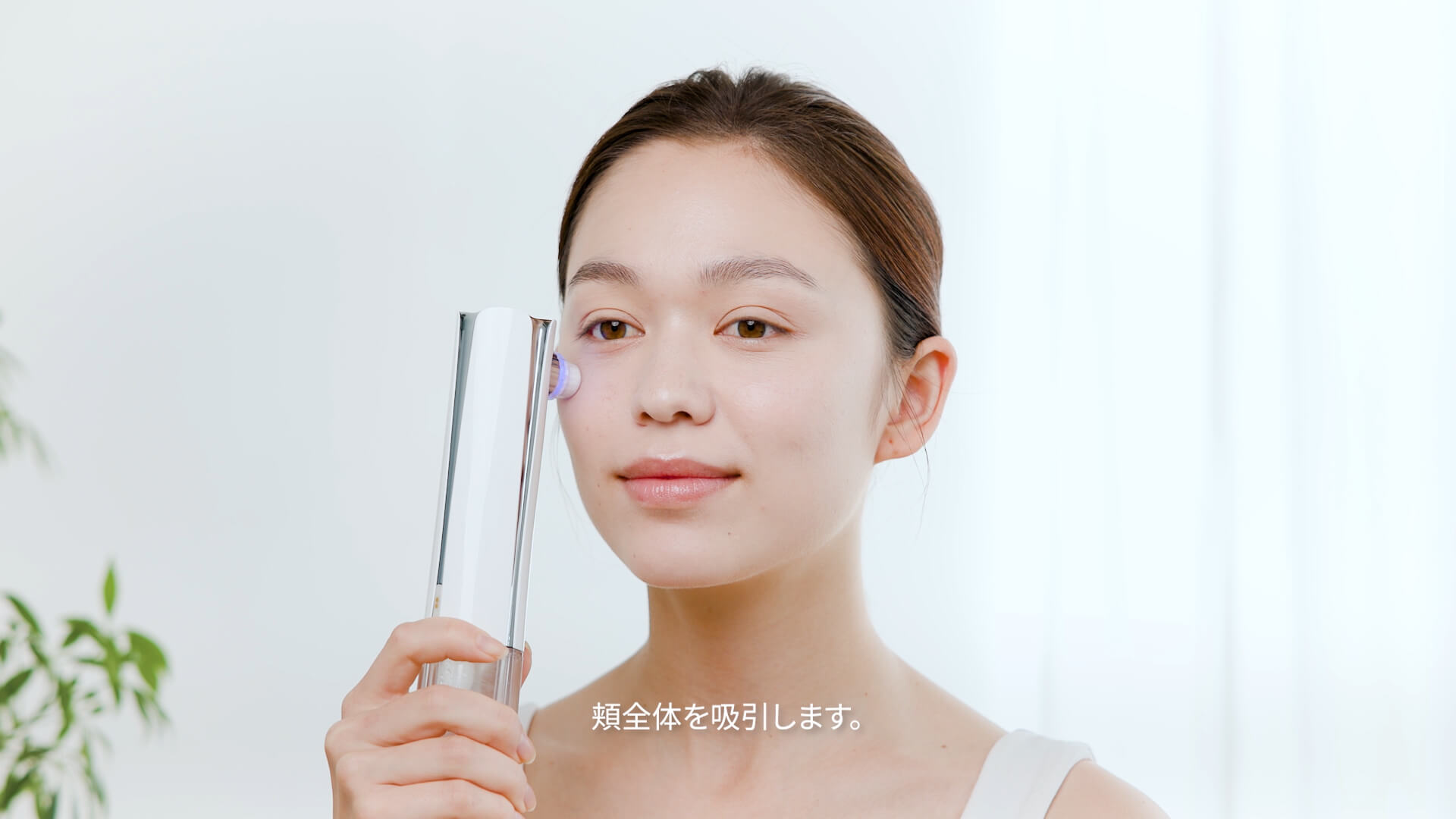 リファハイドラクリア（毛穴ケア） | 美容機器 | ReFa（リファ）公式