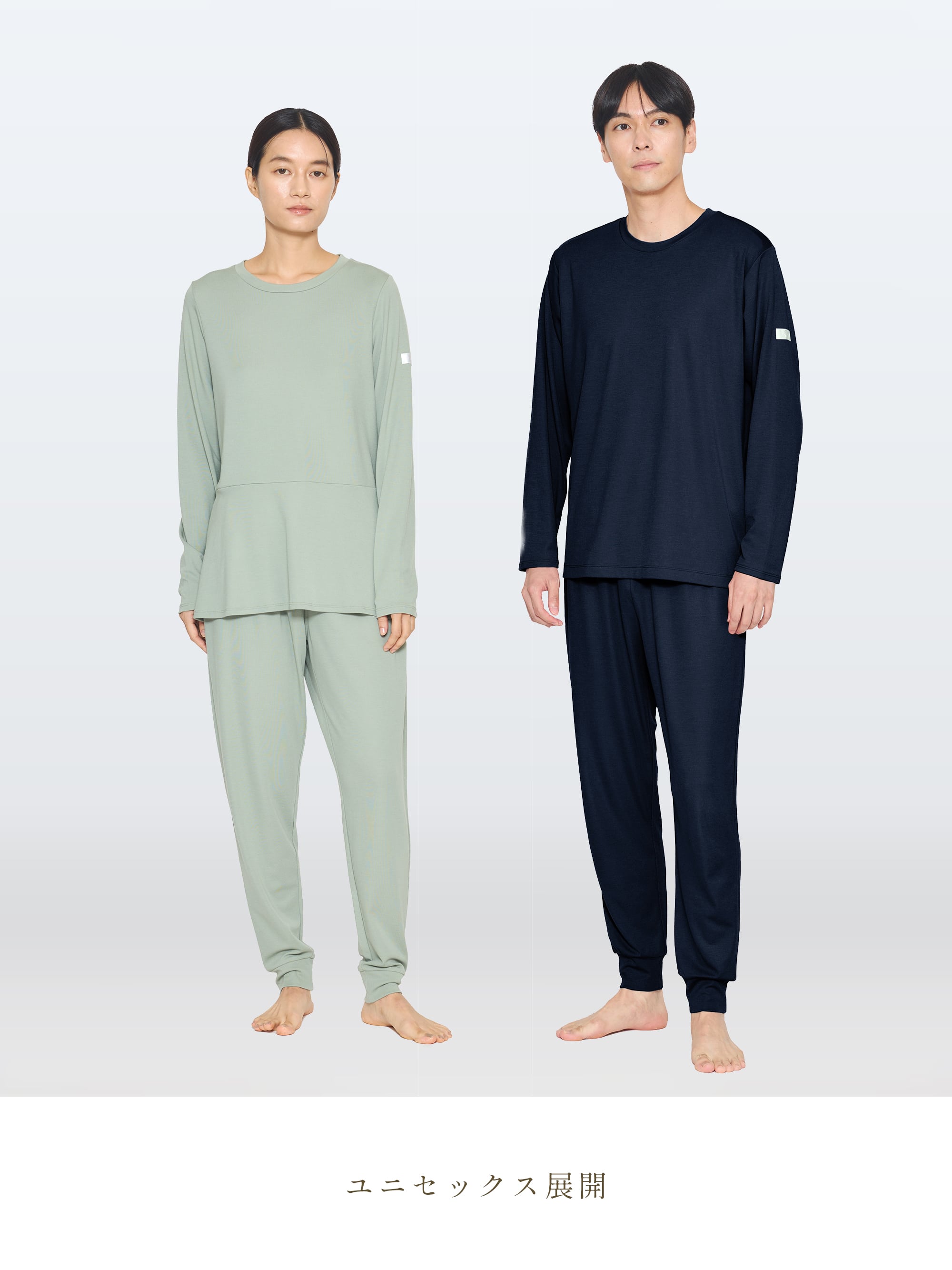 リファバイタルテック モイストスムースロングスリーブプルオーバー+