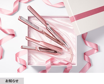 ReFa－リファ 公式通販サイト | MTG ONLINESHOP(並び順：価格(高い順))