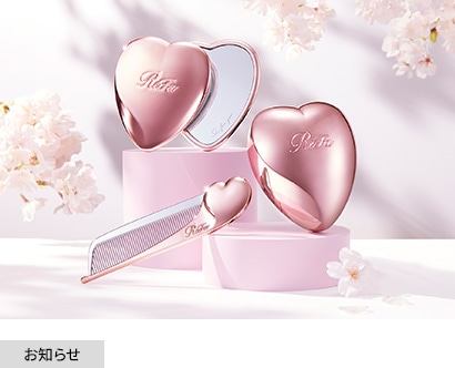 ReFa－リファ 公式通販サイト | MTG ONLINESHOP(並び順：価格(高い順))