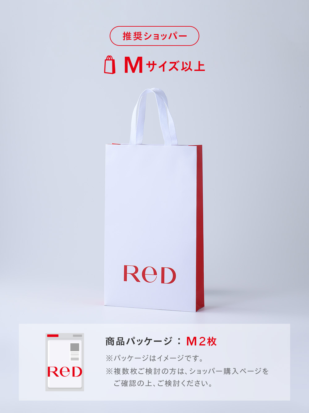 ReD（レッド）リカバリーウェア スリープ プルオーバー半袖 ブラック S