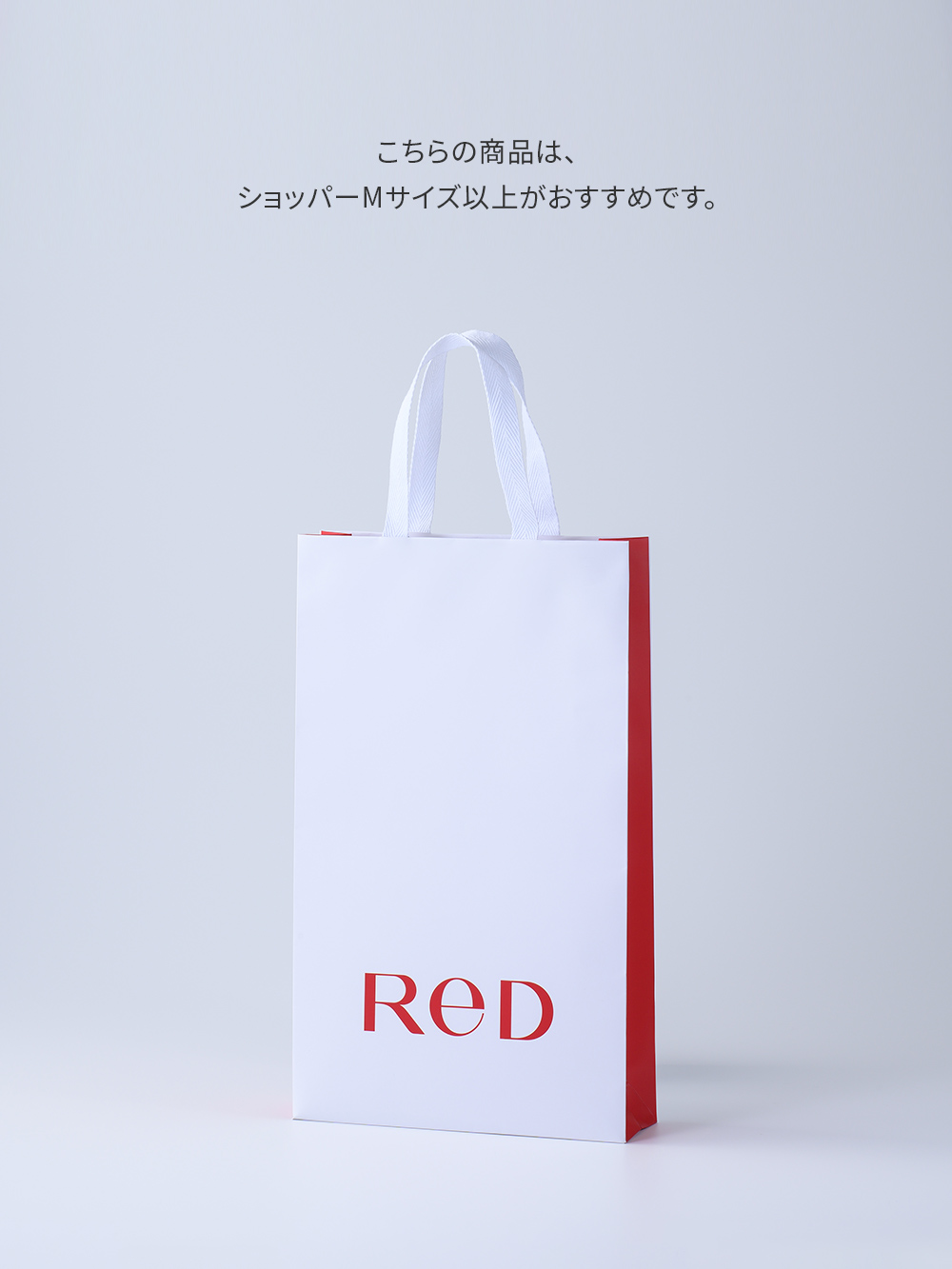 ReD（レッド）リカバリーウェア スリープ パジャマロングパンツ