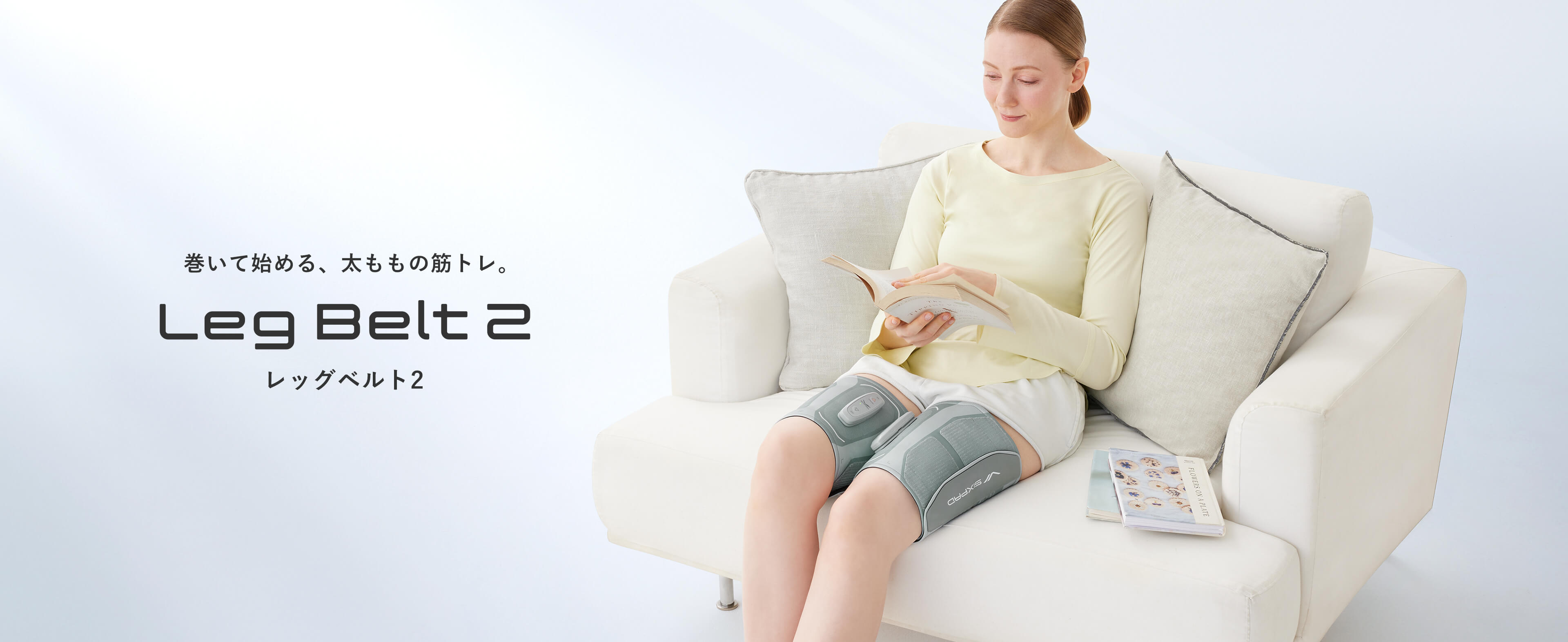 シックスパッド レッグベルト2 (Leg Belt 2) 太ももの筋トレ | SIXPAD