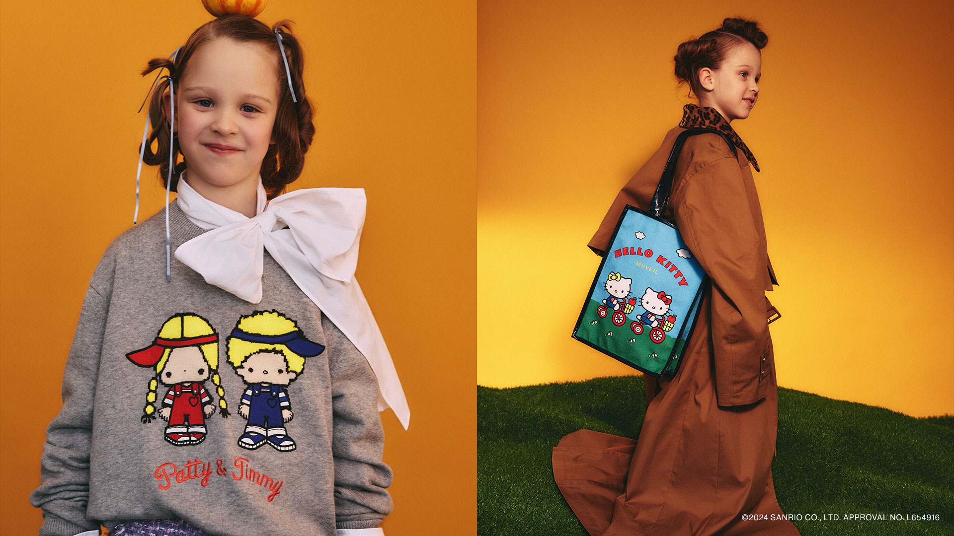 MUVEIL Online Shop｜ミュベール公式オンラインショップ