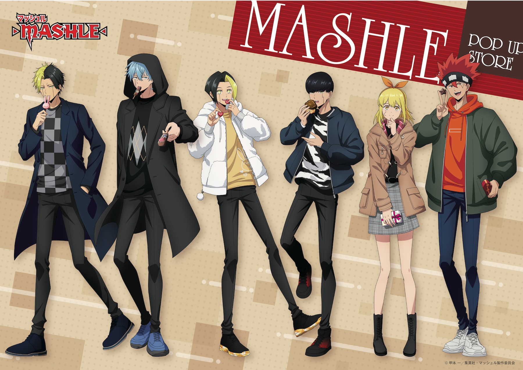 TVアニメ 『 マッシュル -MASHLE- 』 POP UP STORE in HANDS