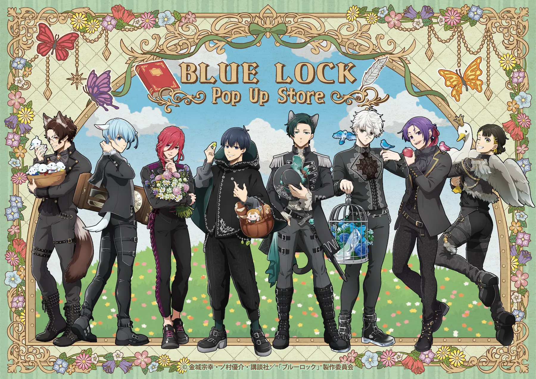 TVアニメ『ブルーロック』POP UP STORE in ロフト 2025-2026｜おとぎ話