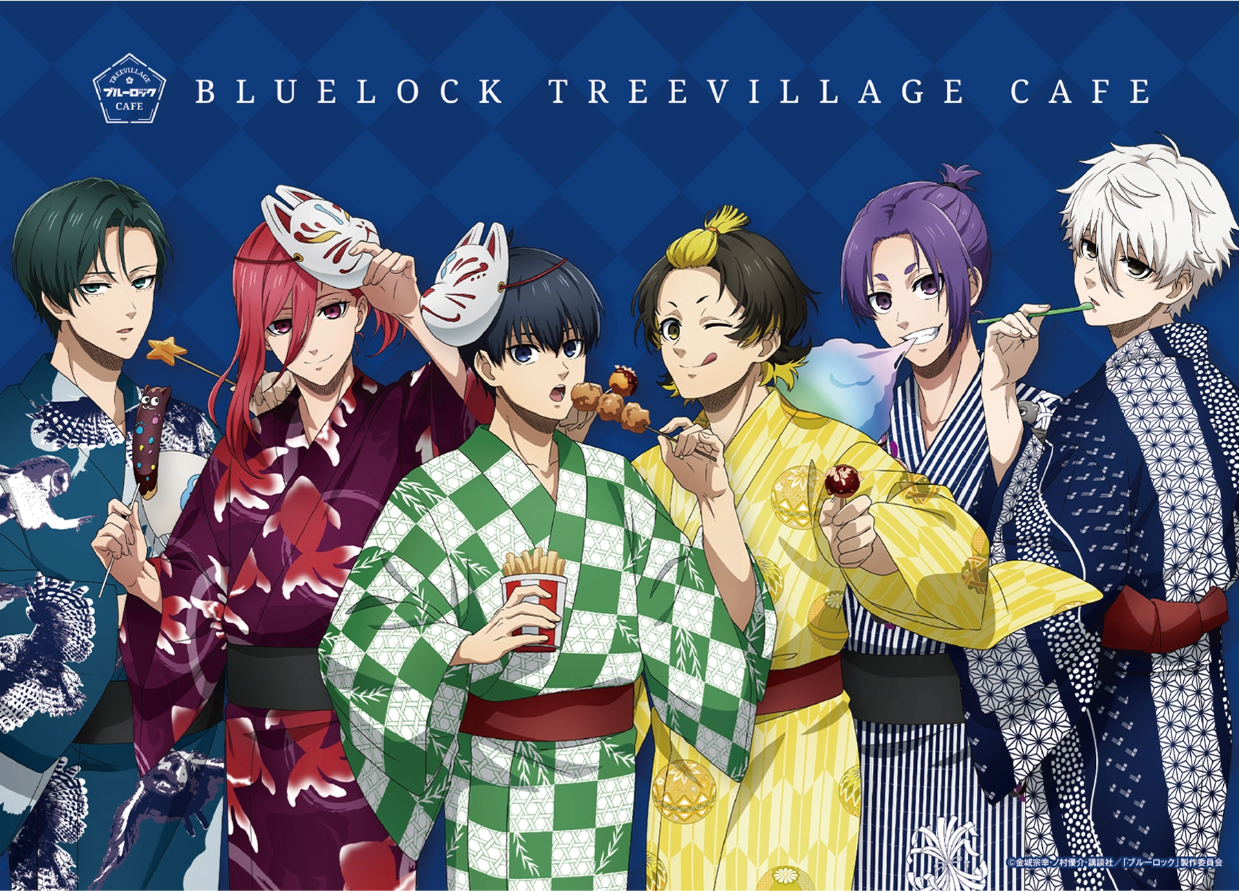 ブルーロック ツリービレッジカフェ in 東京ソラマチ(R)ツリービレッジ