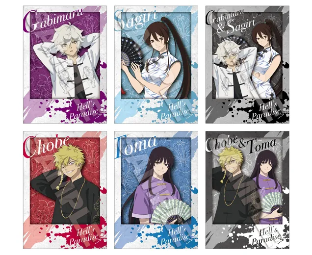 TVアニメ 『地獄楽』 POP UP STORE (ポップアップストア) in ロフト