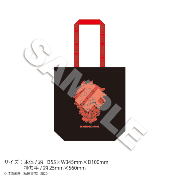 漫画 『桃源暗鬼』 POP UP STORE (ポップアップストア) 東京駅一番街