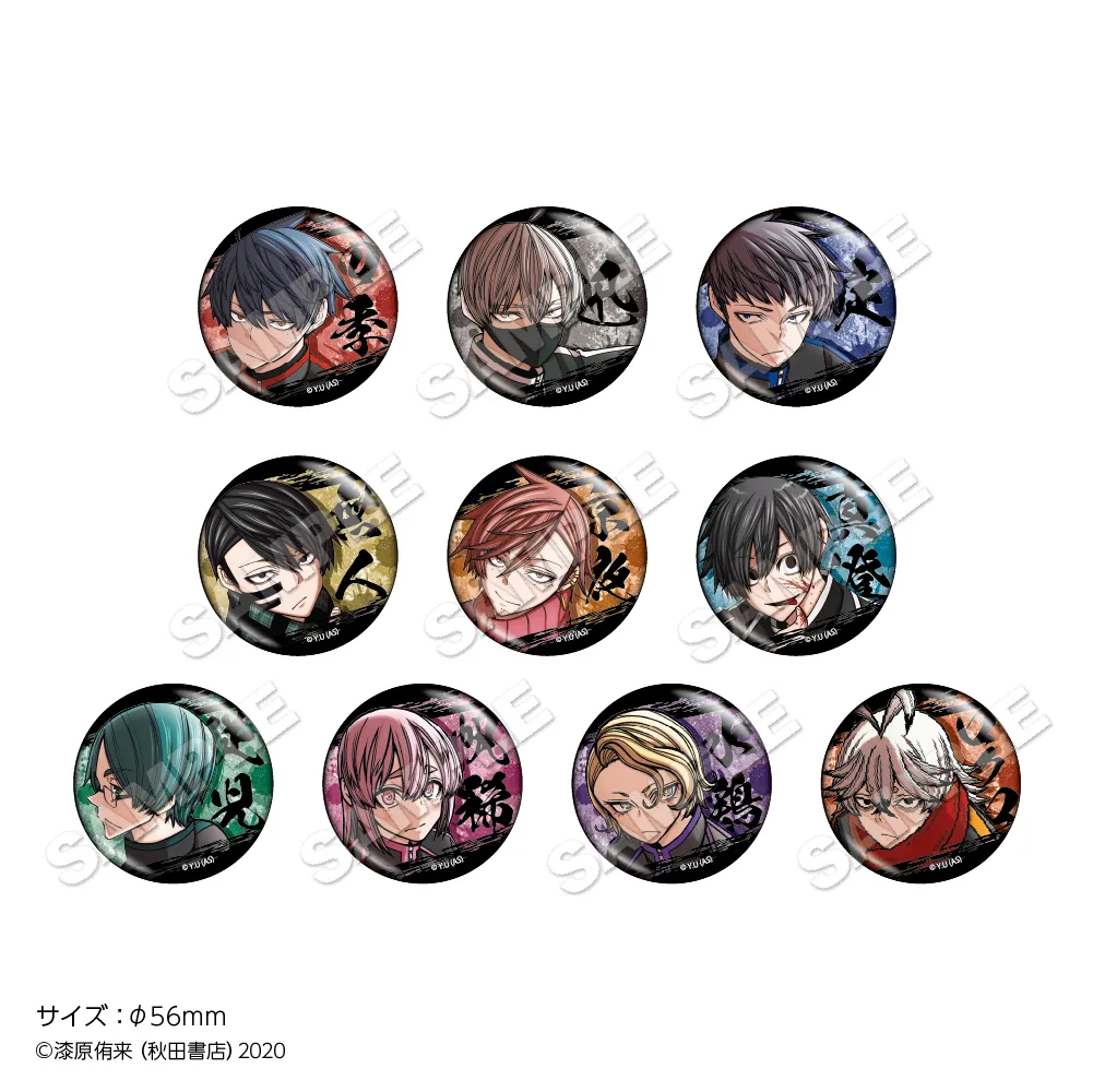 皇后崎迅 ホログラム缶バッジ vol.5 メイド 20個 皇后崎迅 ホログラム