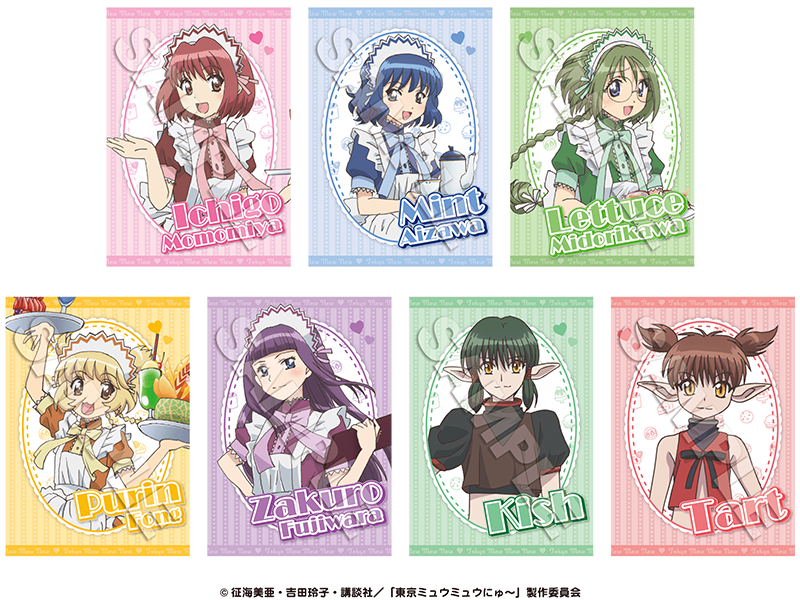 東京ミュウミュウ にゅ〜♡」POP UP STORE (ポップアップストア)