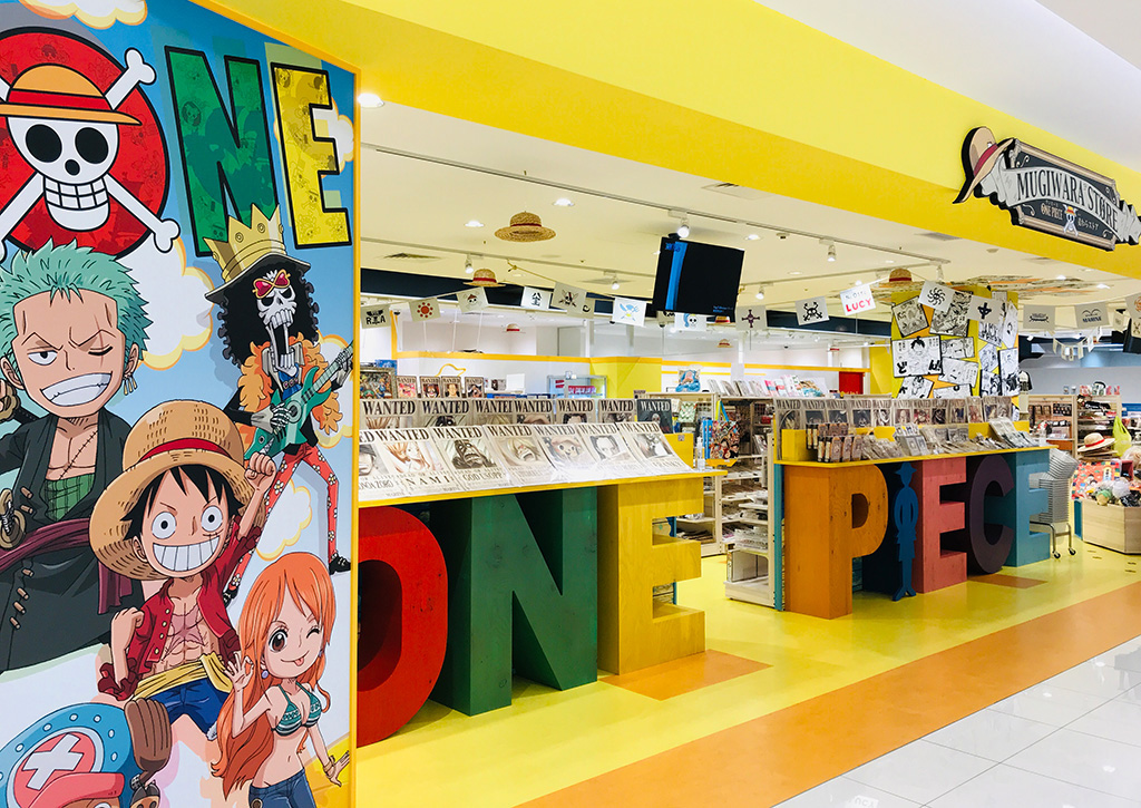 ONE PIECE 麦わらストア | ONE PIECE 公式グッズショップ