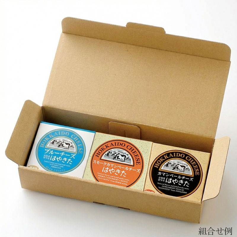 はやきたチーズ商品ラインナップ プロセスグループ夢民舎