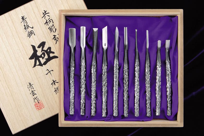清玄作 共柄彫刻刀「極」10本セット - Seigen Chisels Kiwame 10 Set