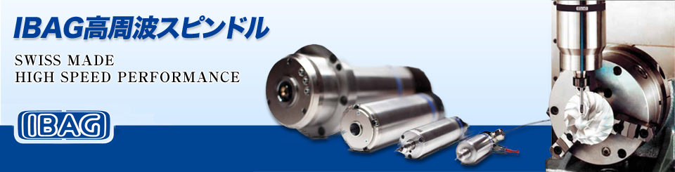 ガンドリル 超硬ロータリーバー エアグラインダのムラキ 機械工具部