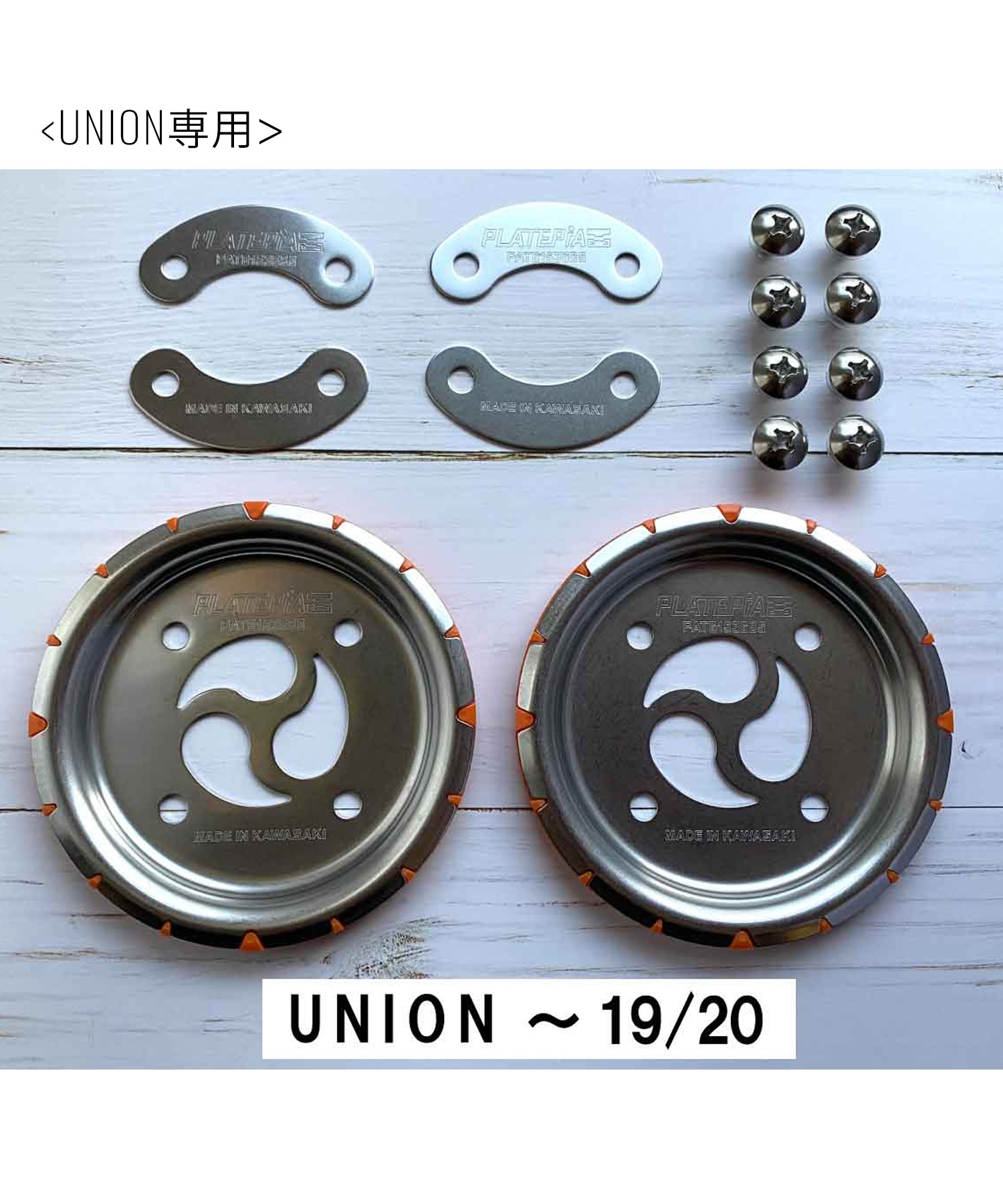 PLATEPIA プレートピア PLATEPIA1.0-UNION-SPEED スノーボード