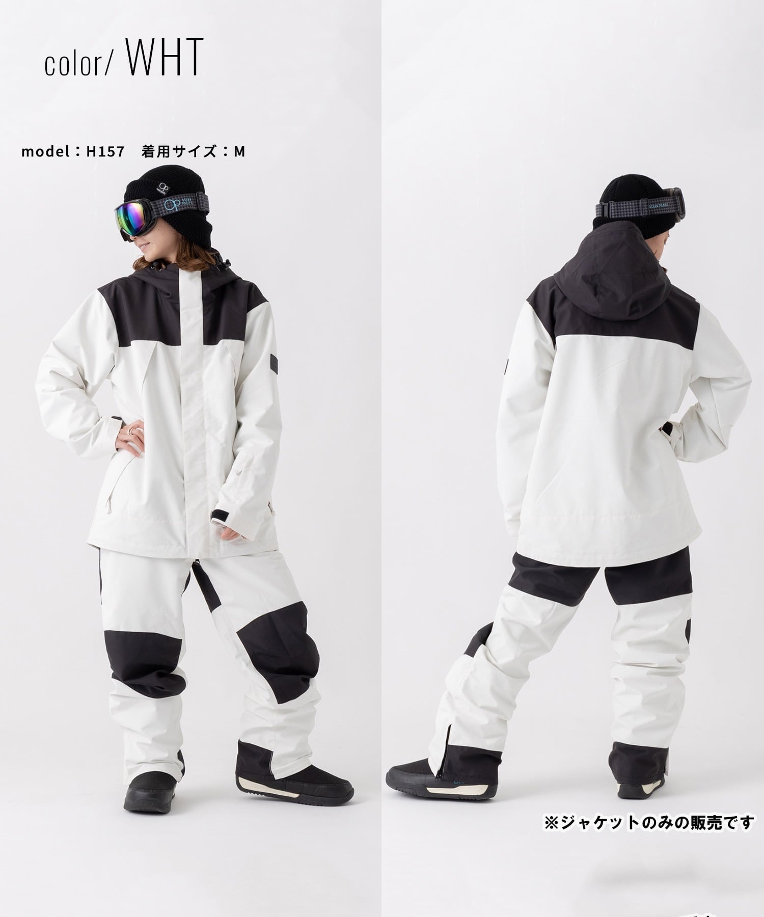 OP オーシャンパシフィック 543300 スノーボード ウェア ジャケット
