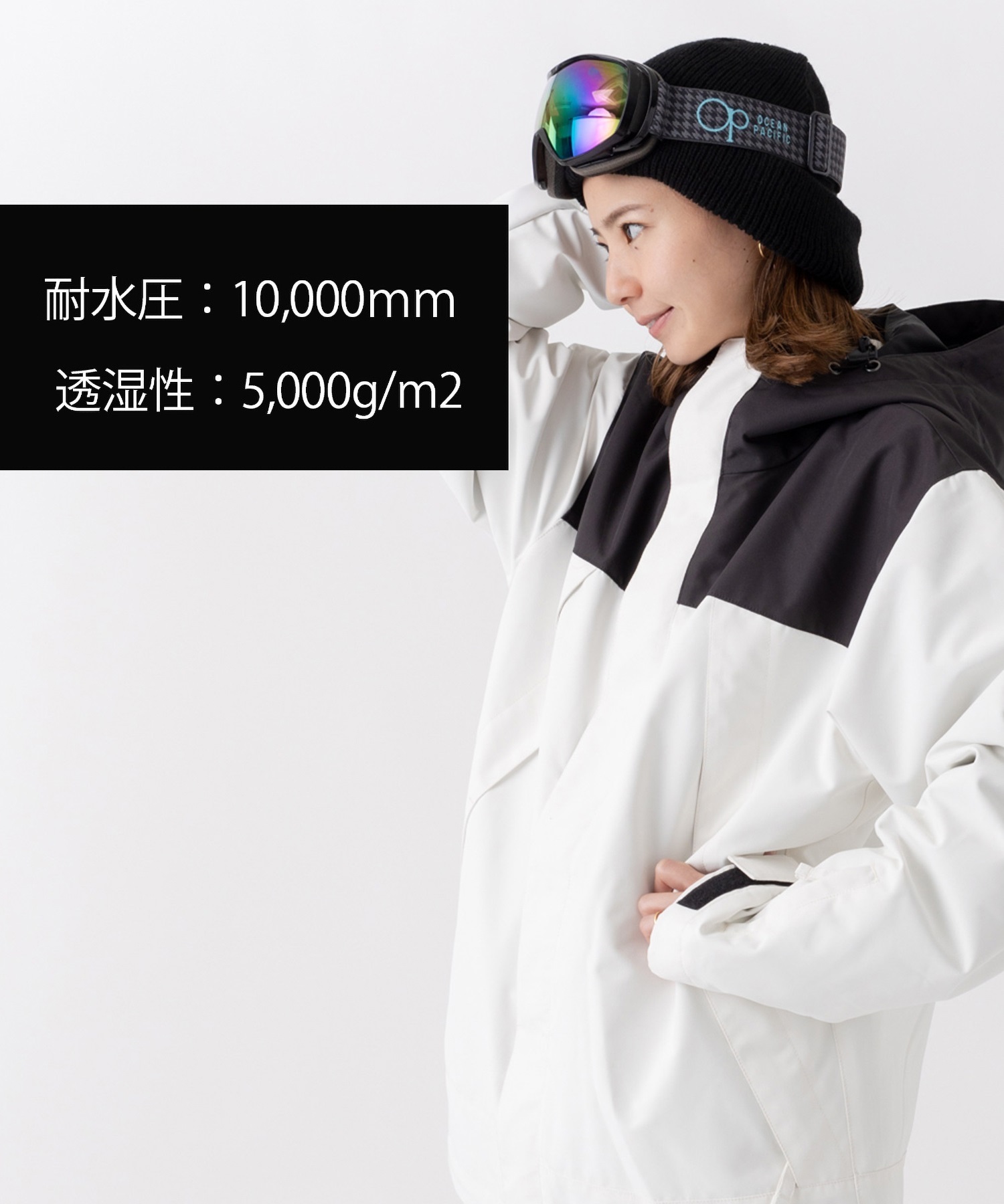 OP オーシャンパシフィック 543300 スノーボード ウェア ジャケット
