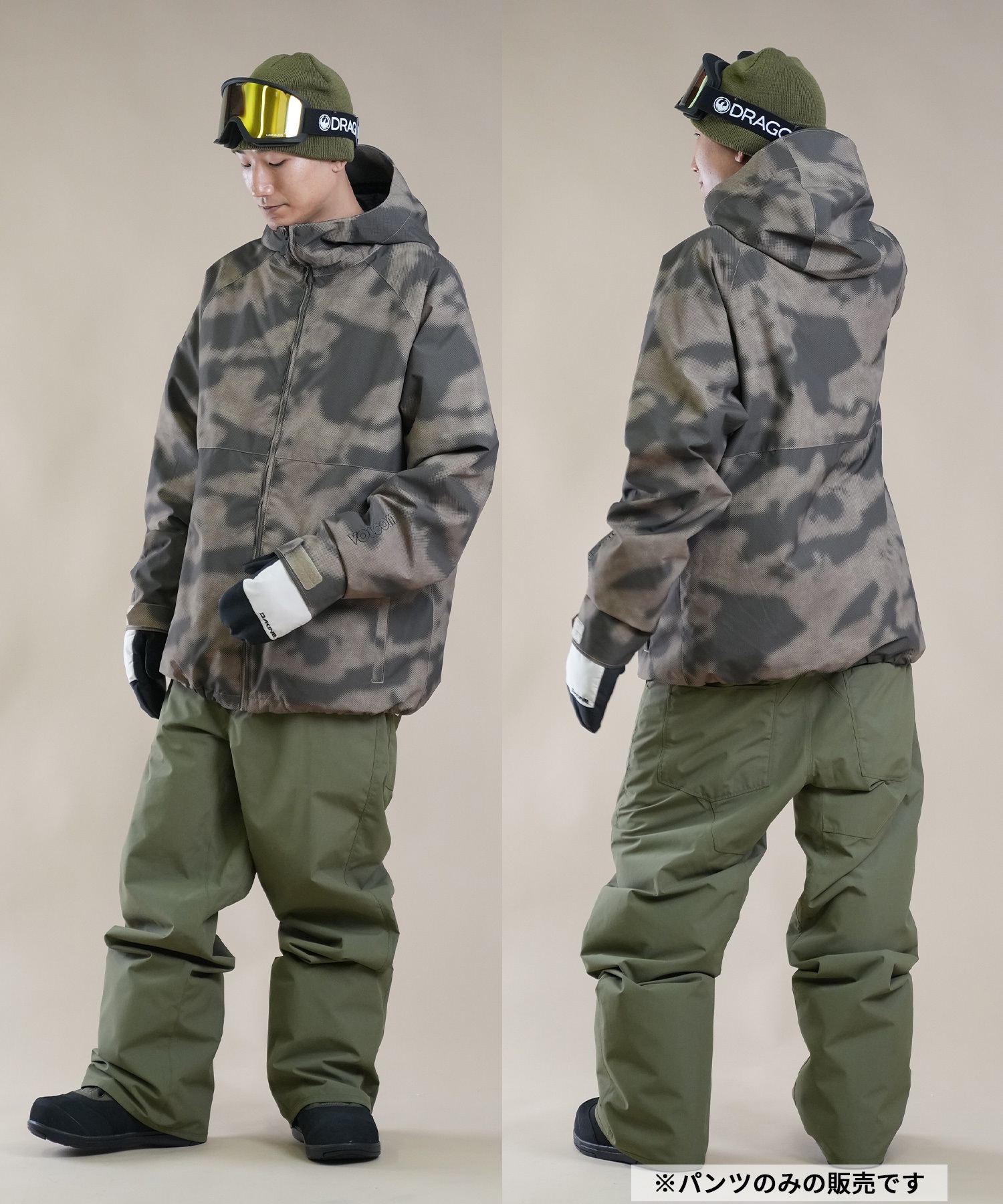 VOLCOM ボルコム 5-POCKET スノーボード ウェア パンツ ユニセックス