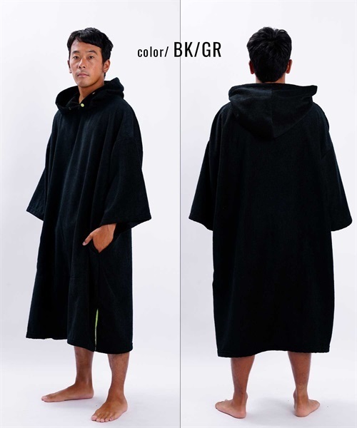 THREE WEATHER スリーウェザー PONCHO ポンチョ お着替えポンチョ 薄手