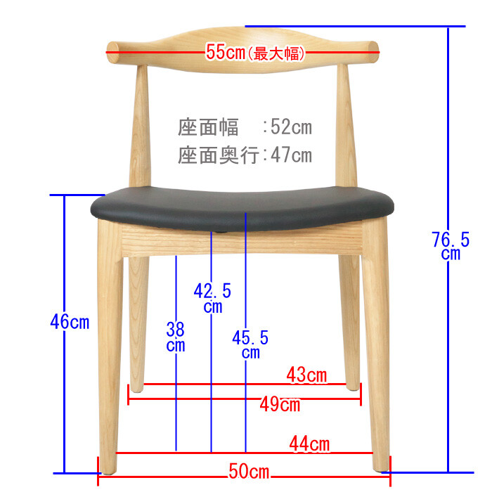エルボチェア スクエア ハンス・J・ウェグナー DC-593を激安で販売する