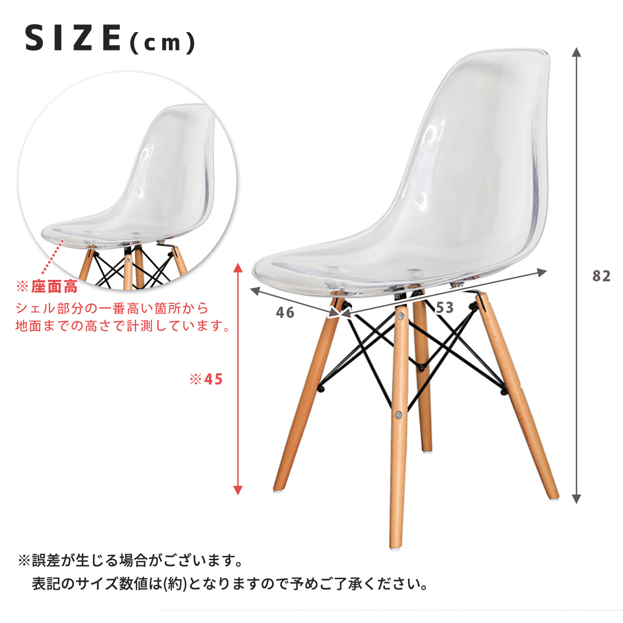 イームズシェルチェア Eames Shell Chair GSC リプロダクト デザイン