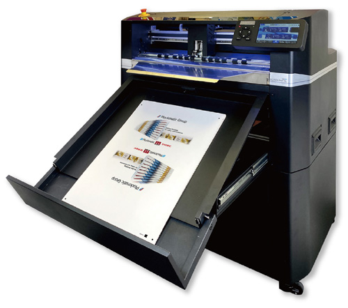 日本包装産業展 「JAPAN PACK 2025」 に出展します | 株式会社ムサシ