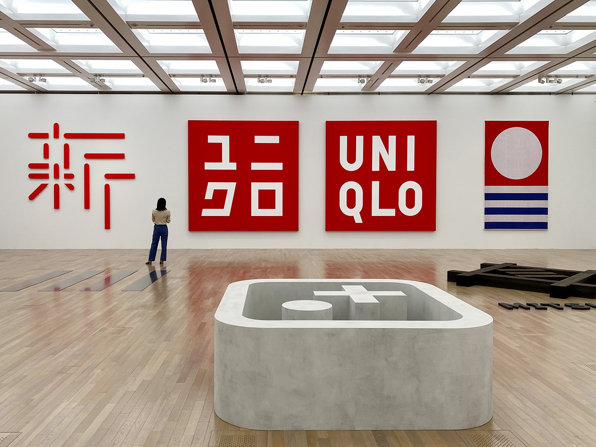 佐藤可士和展 | レポート | アイエム［インターネットミュージアム］