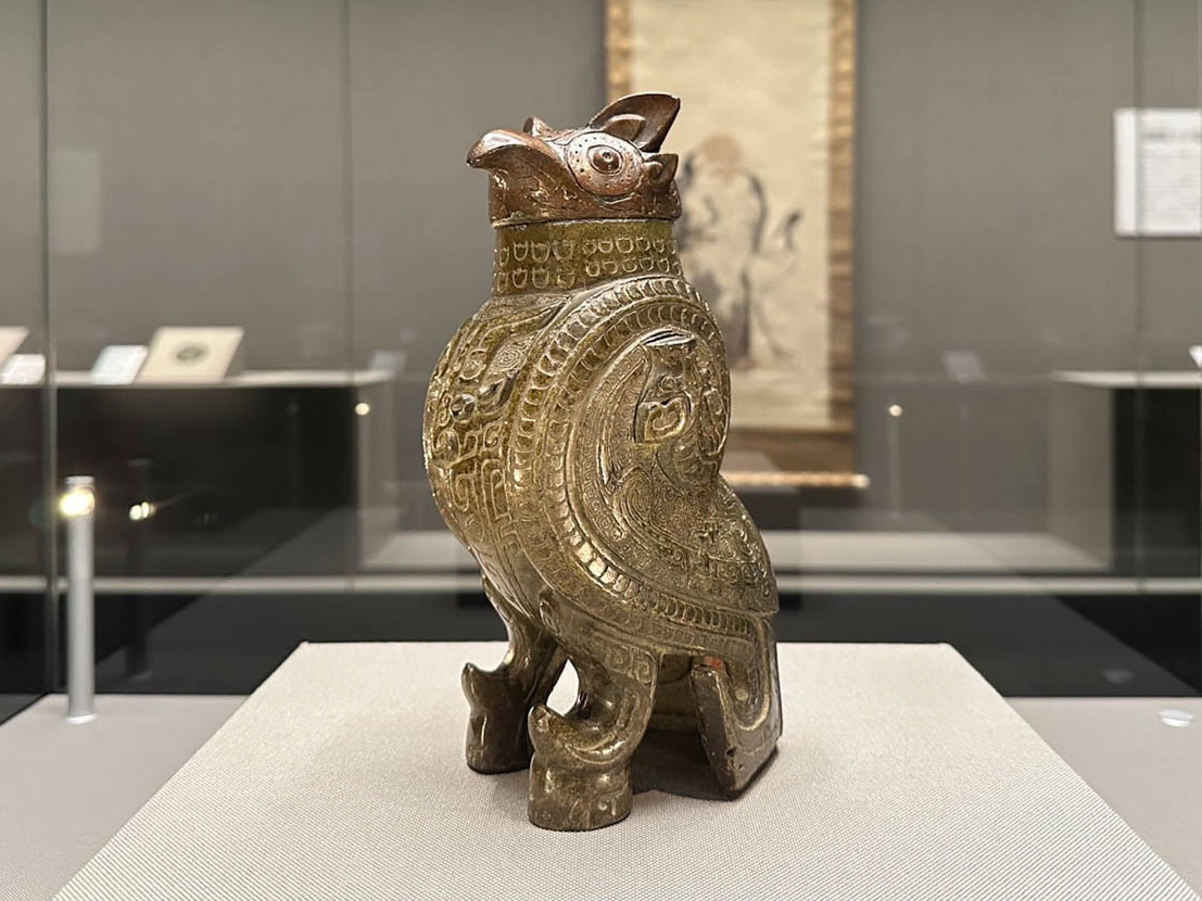 青銅器に宿る中国古代の悠久の歴史 ― 泉屋博古館東京「死と再生の物語