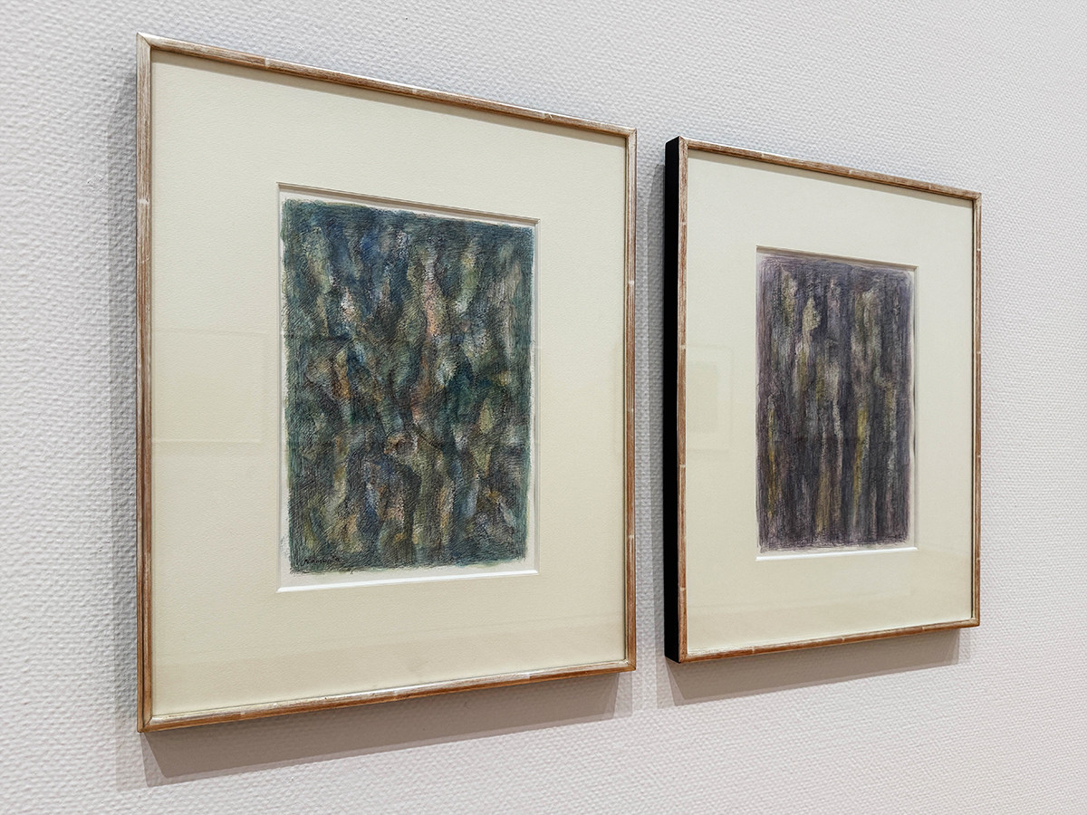 内面のリズム、色彩の呼吸 ― 「難波田龍起」（レポート） | レポート