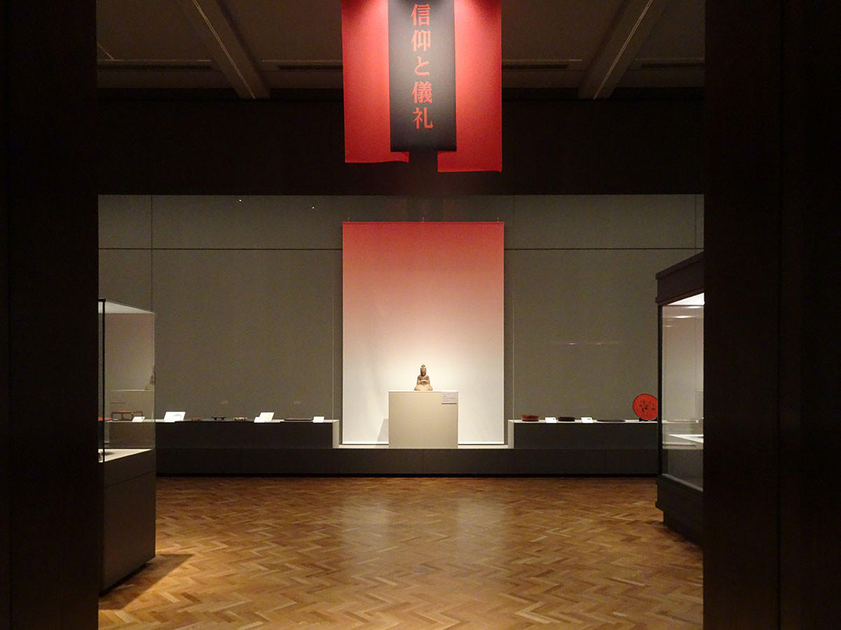 秋の大阪で赤と黒の漆の美を愛でる ― 特別展「NEGORO 根来 － 赤と黒の