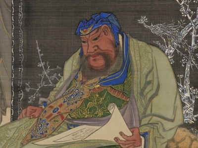 張月樵筆関羽図｜名古屋市博物館