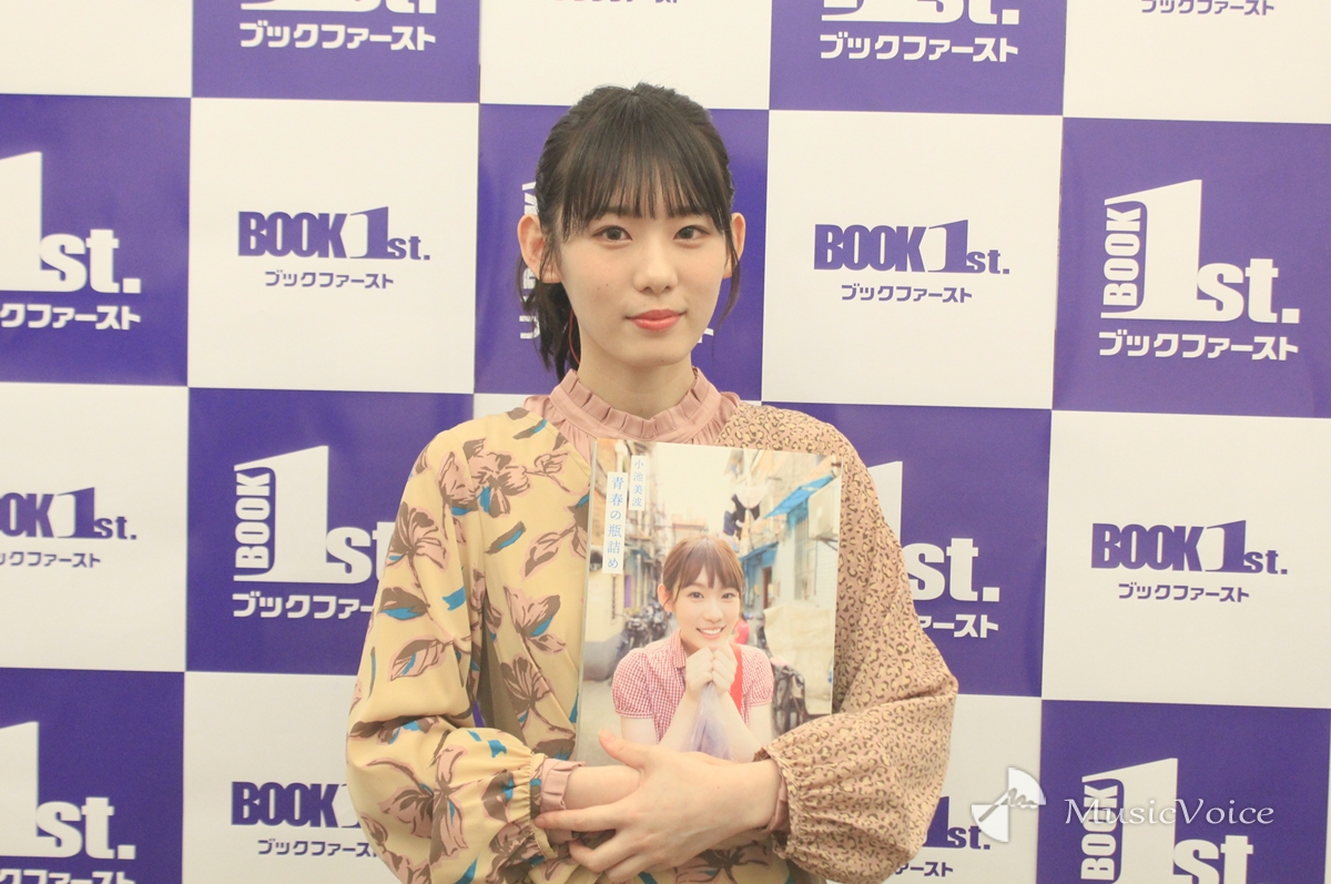 インタビュー】欅坂46小池美波、地元でインタビュー 車窓から見た父の