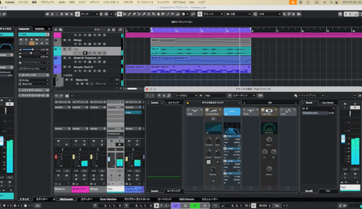 Cubase初期勢が様々なDAWを経て20年ぶりに復帰してみた！Steinberg