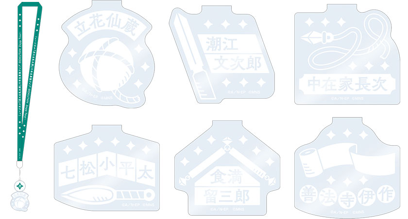 グッズ情報｜ミュージカル「忍たま乱太郎」六年生単独ライブ ～ROKUTAN