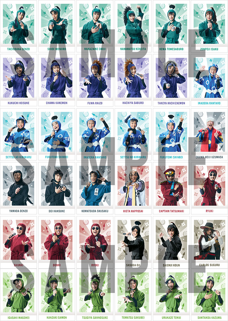 グッズ紹介｜ミュージカル「忍たま乱太郎」第14弾 忍術学園学園祭