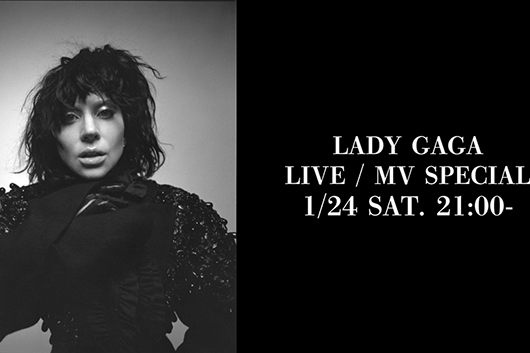 レディー・ガガ「LADY GAGA MAYHEM POP-UP STORE」の開催が決定