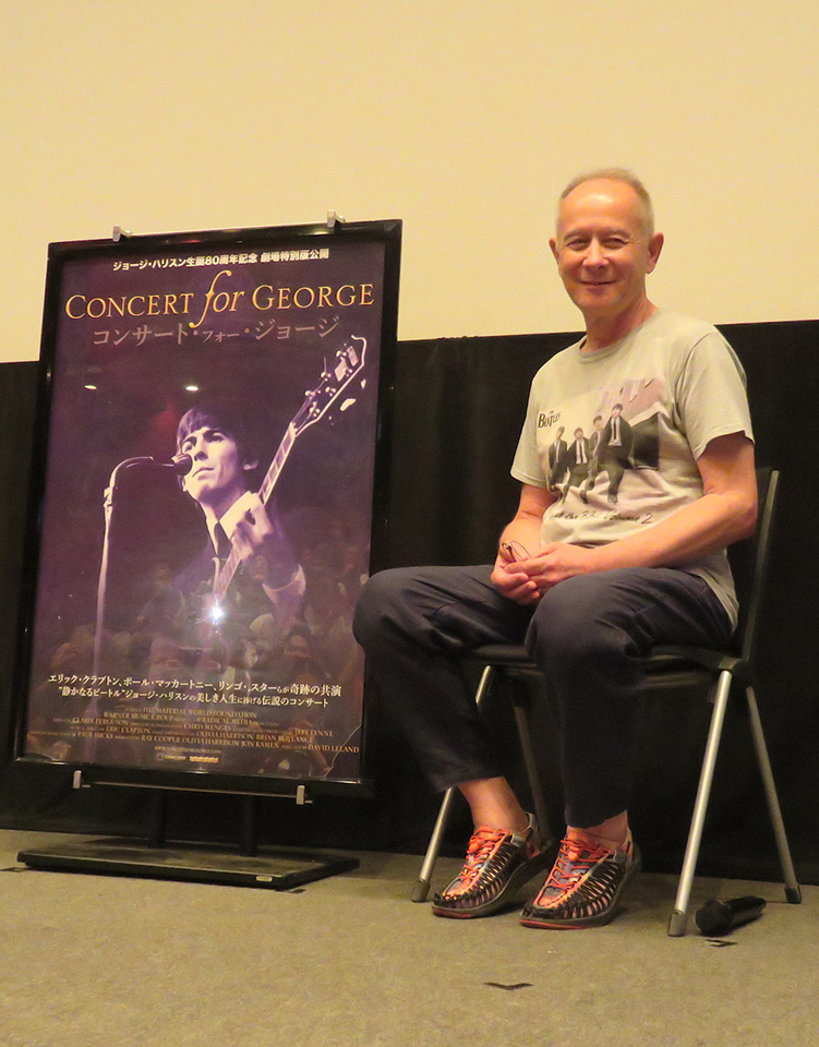 コンサート・フォー・ジョージ』劇場初上映記念、ピーター・バラカン