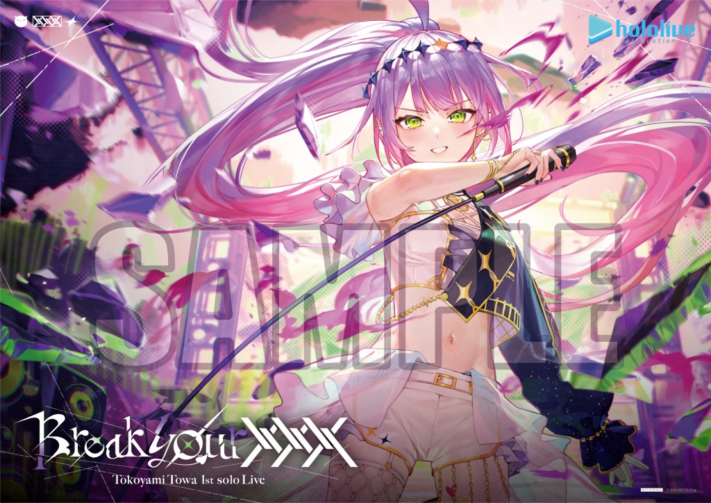 ホロライブ所属の常闇トワ、自身初のソロライブを映像化「常闇トワ全力