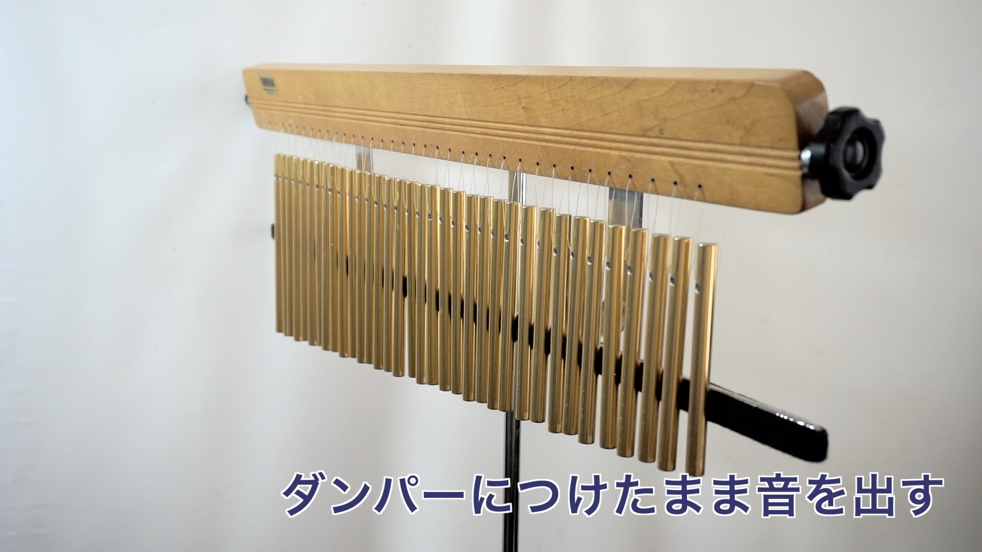 パーカッション・打楽器 Liebel Tree Chime 600 パーカッション